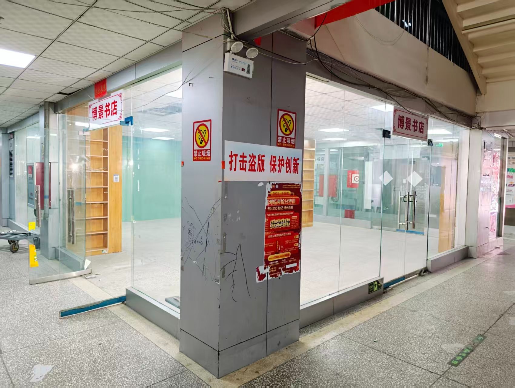 新区OPC·AI园区招商网站，建议不要继续使用“客户案例”这个空标题，可以批量改成更有招商价值的栏目，例如：