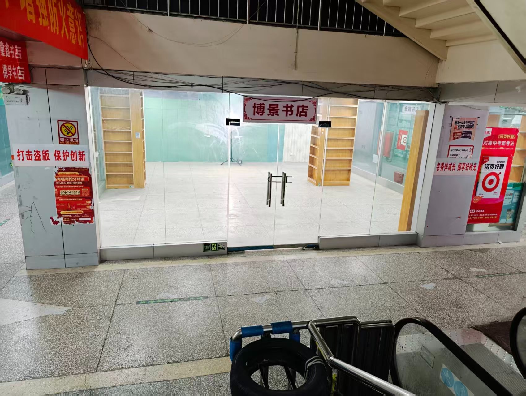 新区人工智能时代，寻找下一批产业领航者