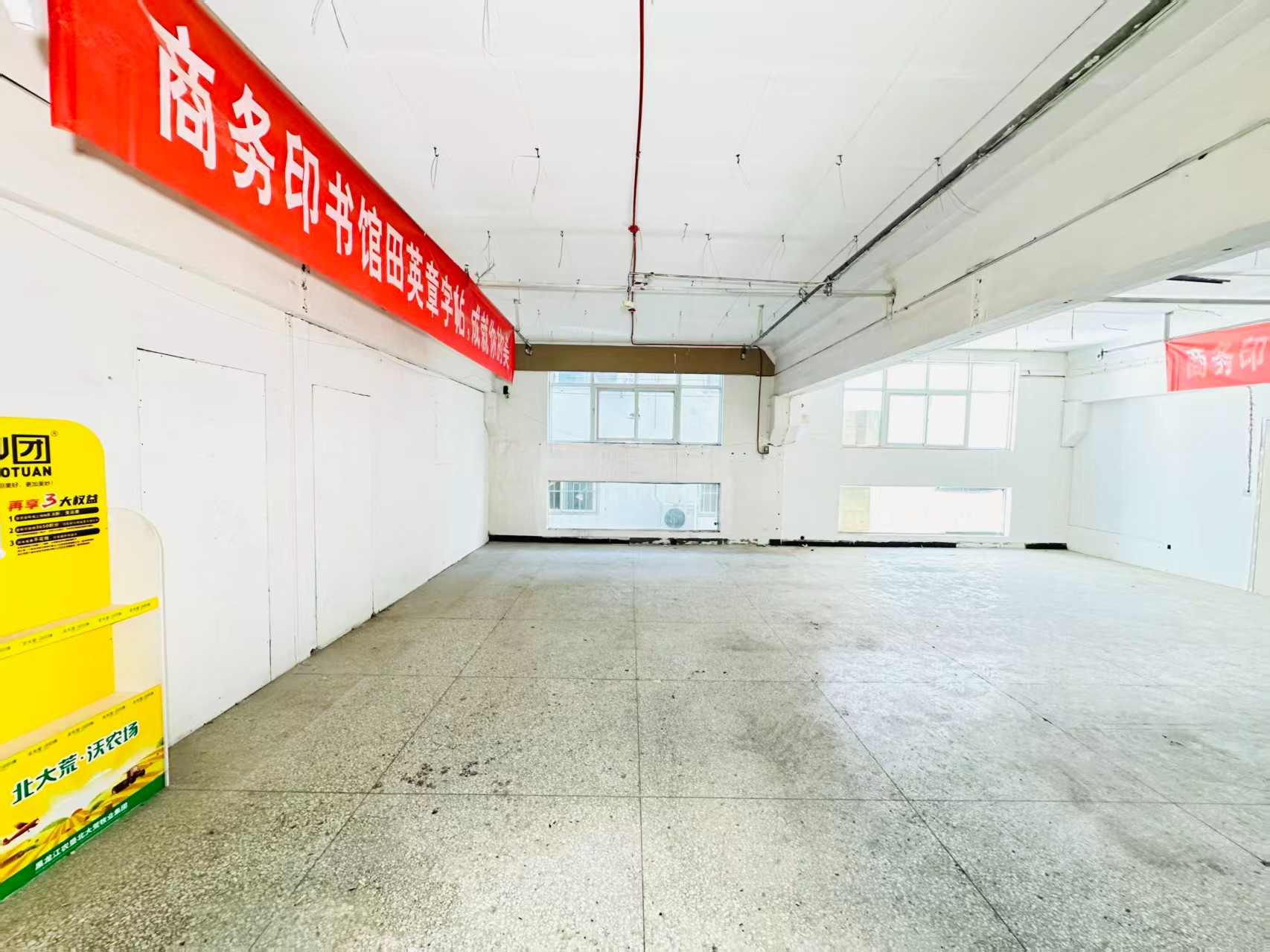 新区人工智能（AI）应用企业 ✅ AI大模型应用及智能办公项目 ✅ 软件开发、数字技术企业 ✅ 电商直播、新媒体运营团队 ✅ 智能营销、智慧零售项目